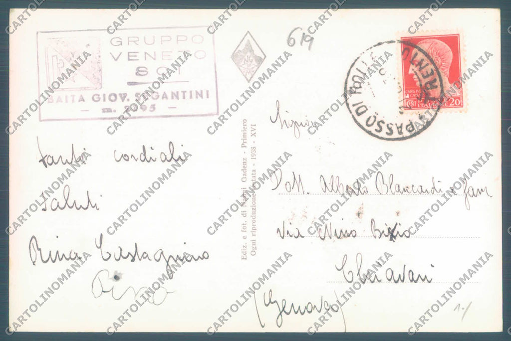 Trento Capanna Segantini Passo Rolle Cimone della Pala Foto cartolina ZC5457 – retro