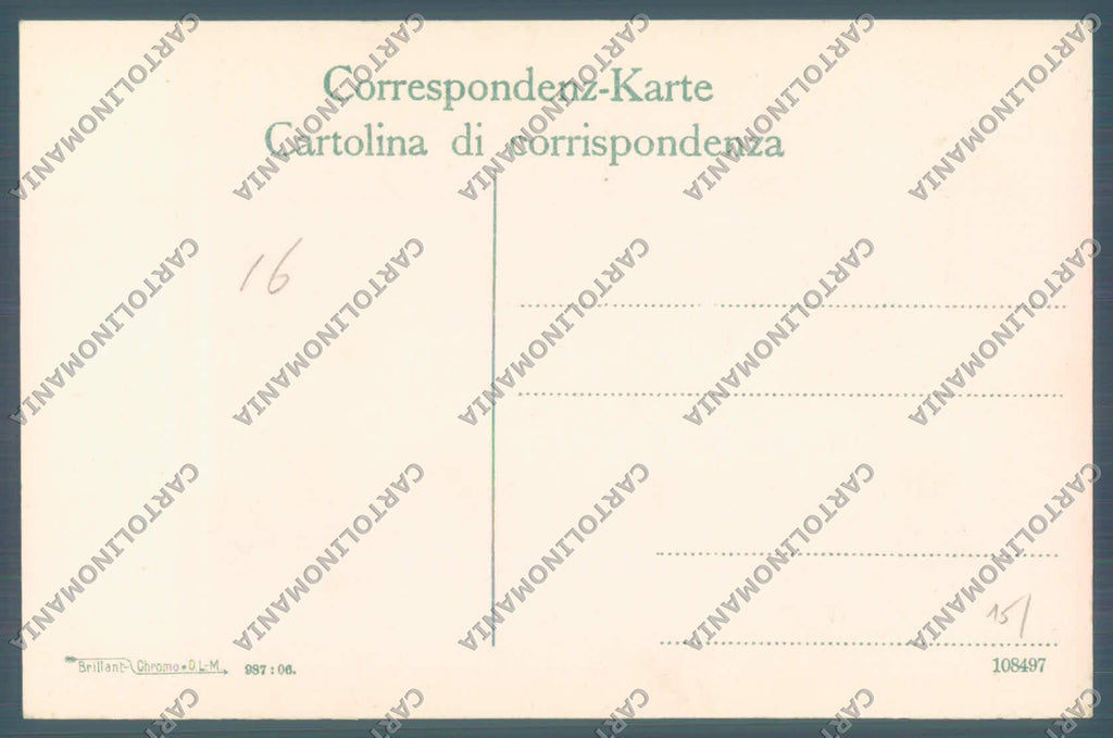 Trento Rovereto Banca cartolina ZC5479 – retro