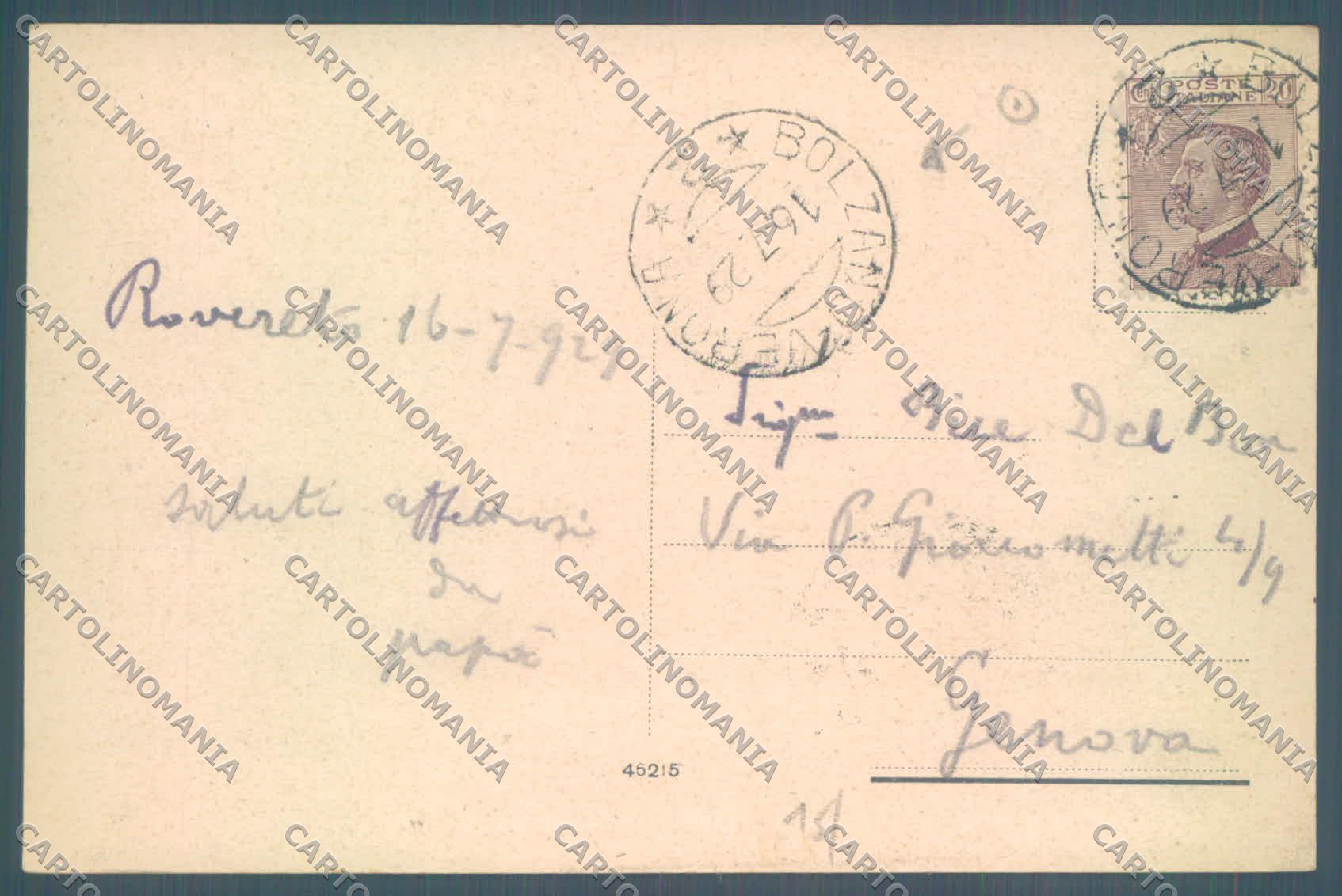 Trento Rovereto cartolina ZC5480 – retro