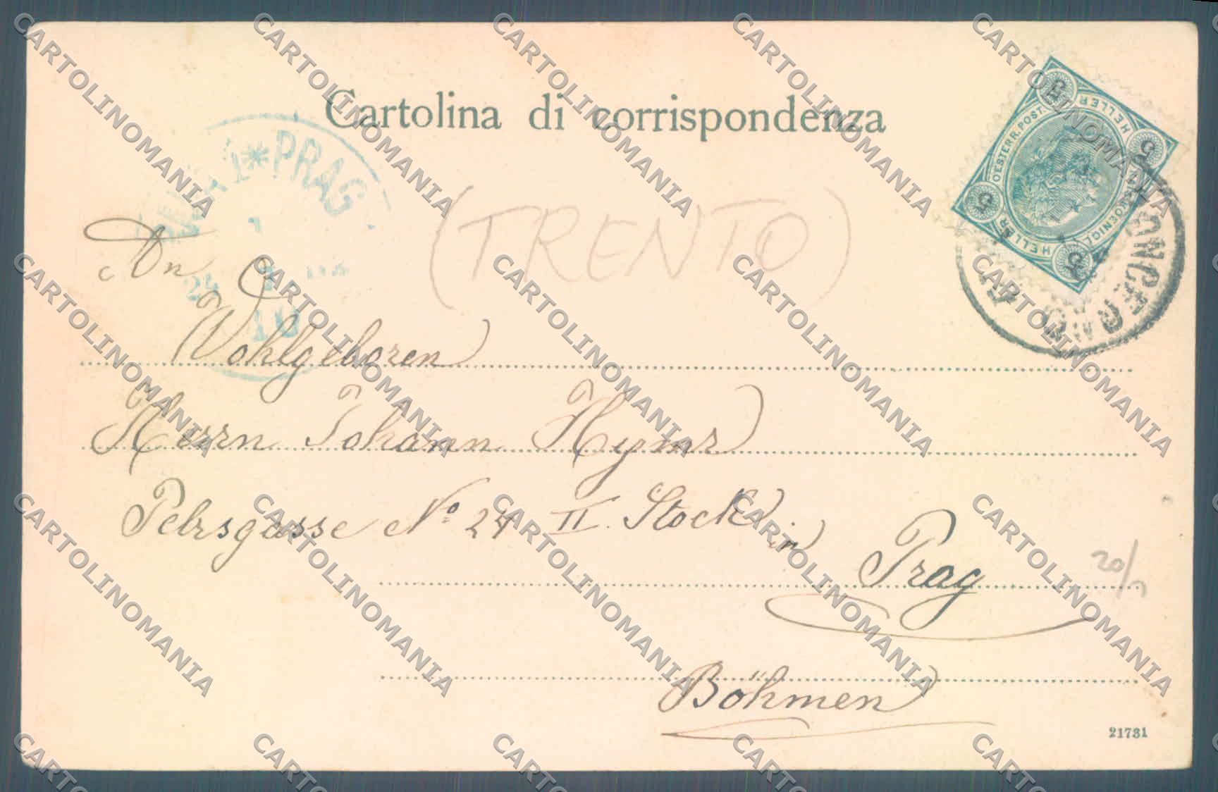 Trento Roncegno Fontana PIEGA FORO D1981cartolina ZC5518 – retro