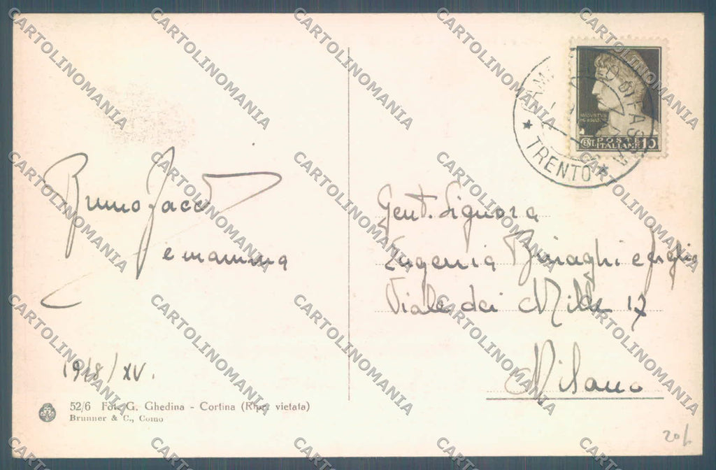 Trento Campitello di Fassa Gruppo Catinaccio cartolina ZC5555 – retro