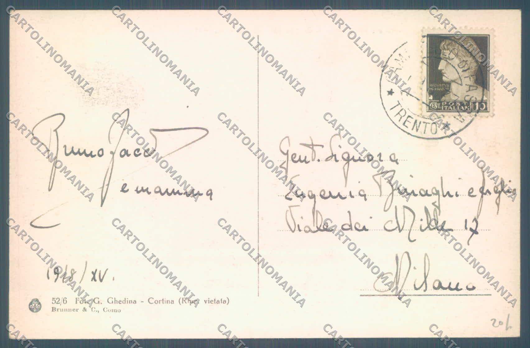 Trento Campitello di Fassa Gruppo Catinaccio cartolina ZC5555 – retro