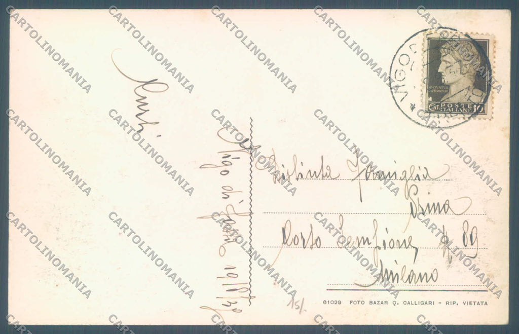 Trento Vigo di Fassa San Giovanni cartolina ZC5624 – retro