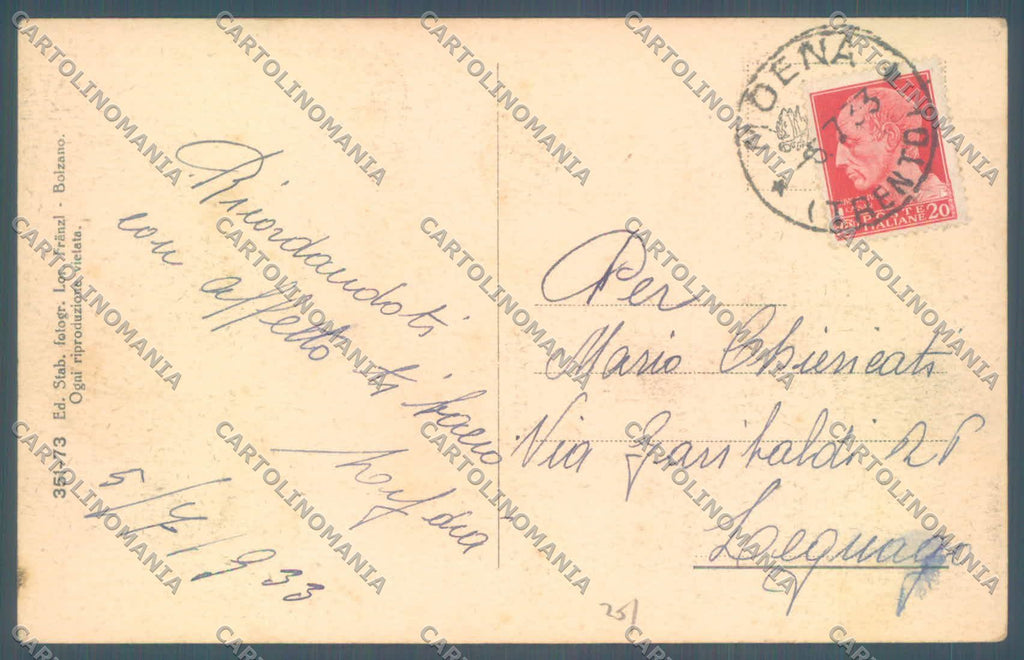 Trento Moena Val di Fassa Tennis cartolina ZC5677 – retro