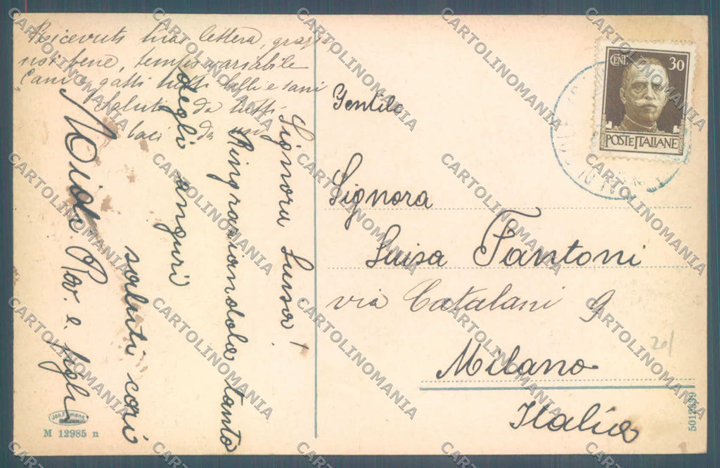 Trento Malè cartolina ZC5761 – retro
