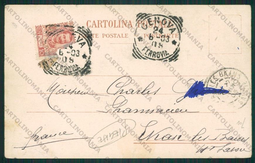 Genova Città Teatro Carrozze PIEGHE cartolina ZC5835 – retro