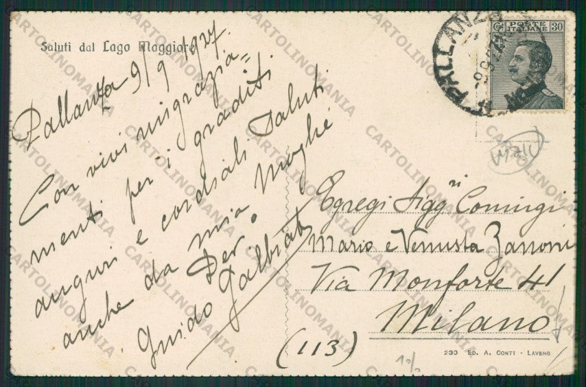 Verbania Stresa Lago Maggiore PIEGA cartolina ZC5876 – retro