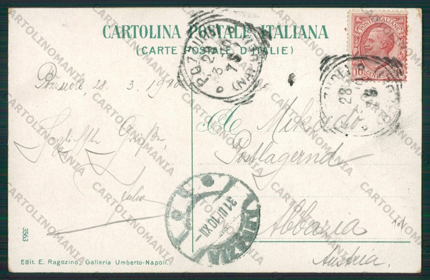 Napoli Pozzuoli Solfatara cartolina ZC5921 – retro