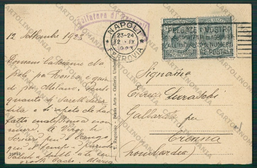 Napoli Pozzuoli Solfatara cartolina ZC5928 – retro