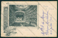 Napoli Città Teatro cartolina ZC5952 – fronte