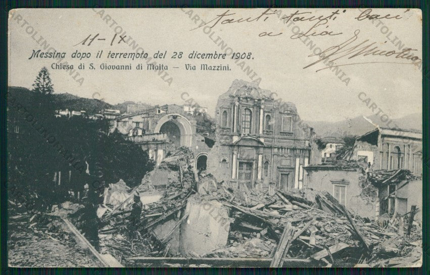 Messina Città Terremoto PIEGA cartolina ZC5960 – fronte