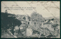 Messina Città Terremoto PIEGA cartolina ZC5960 – fronte