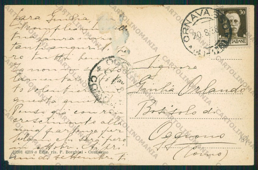 Verbania Mergozzo Candoglia Valle Ossola STRAPPINO cartolina ZC6074 – retro