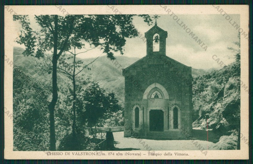 Verbania Valstrona Chesio di cartolina ZC6076 – fronte