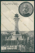Milano Monza Cappella Espiatoria Savoia cartolina ZC6097 – fronte