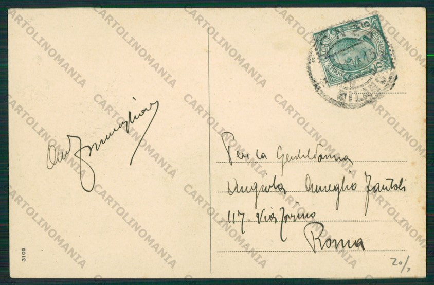Milano Monza Arengario cartolina ZC6141 – retro