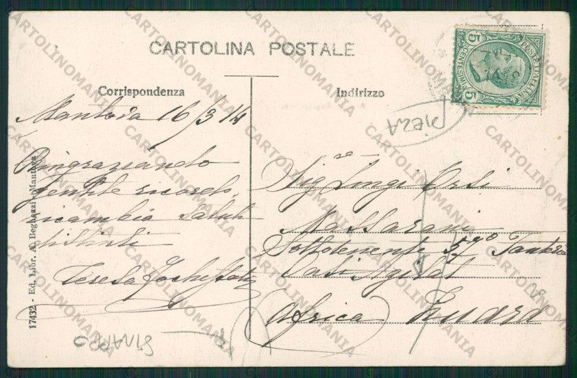 Mantova Città STRAPPO PIEGA cartolina ZC6200 – retro