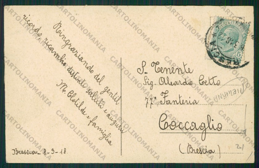 Brescia Città PIEGHINA cartolina ZC6226 – retro