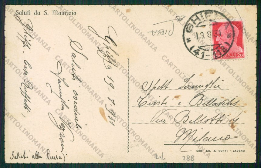 Novara San Maurizio Lago Maggiore PIEGA cartolina ZC6257 – retro