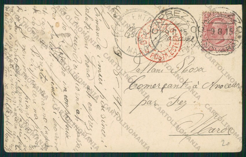 Verbania Caprezzo cartolina ZC6267 – retro