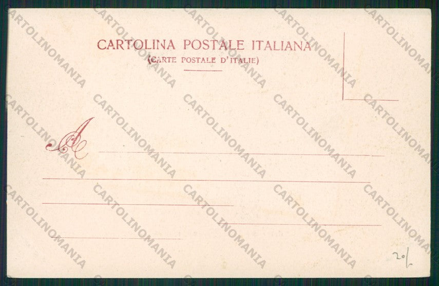 Verbania Stresa Isola Bella Lago Maggiore Teatro cartolina ZC6279 – retro