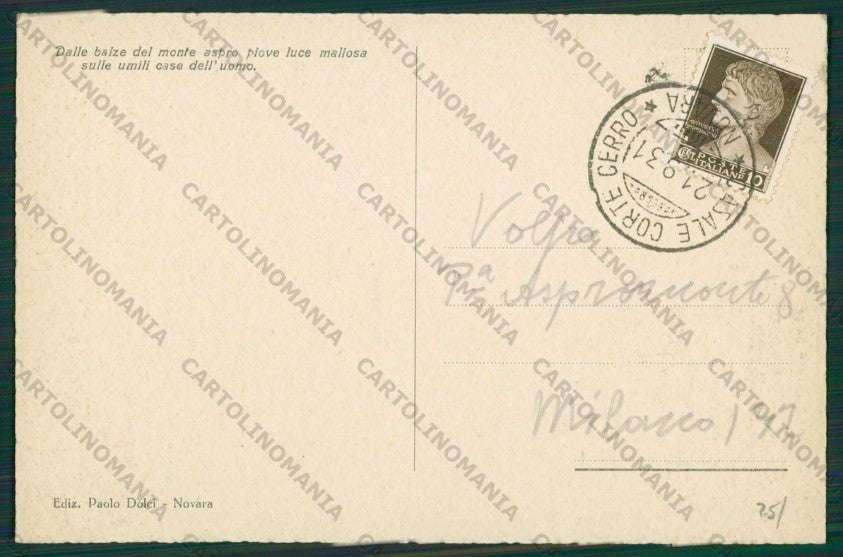 Verbania Casale Corte Cerro Mottarone cartolina ZC6402 – retro