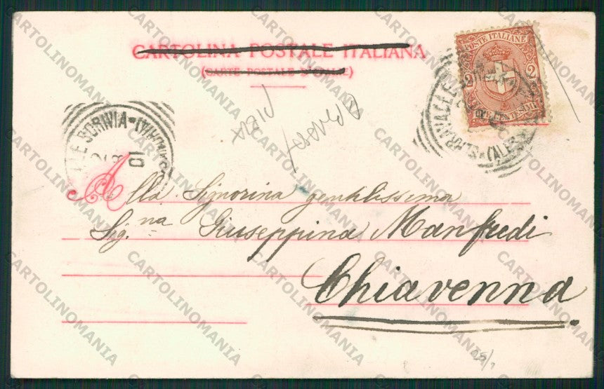 Alessandria Serravalle Scrivia ABRASA PIEGA cartolina ZC6415 – retro
