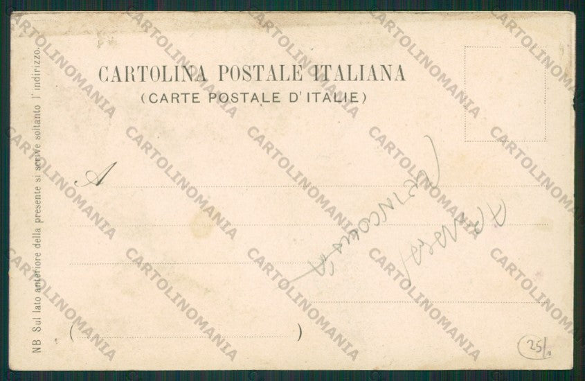 Napoli Pozzuoli REINCOLLATA ABRASA cartolina ZC6438 – retro