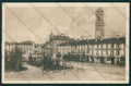Milano Monza Città cartolina ZC6448 – fronte