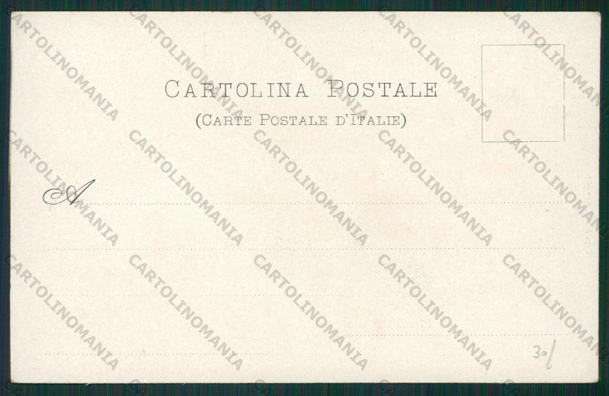 Mantova Città cartolina ZC6452 – retro