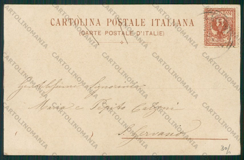 Brescia Città Fontana cartolina ZC6458 – retro