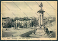 Torino Città PIEGHINE FG cartolina ZF0181 – fronte