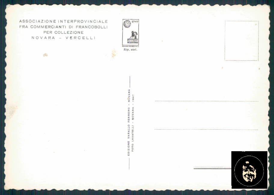 Verbania Stresa Filatelia FG cartolina ZF0367 – retro