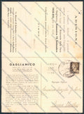 Biella Gaglianico Classe 1881 Doppia FG cartolina ZF0485 – fronte
