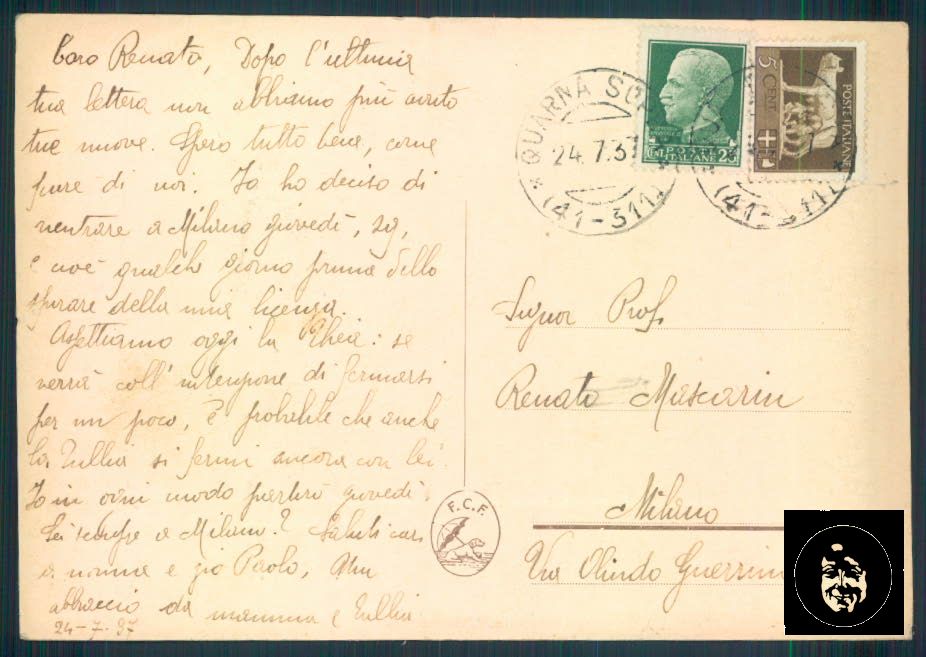 Verbania Quarna Sopra FG cartolina ZF0580 – retro
