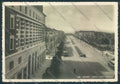 Verona città foto FG cartolina ZF0776 – fronte