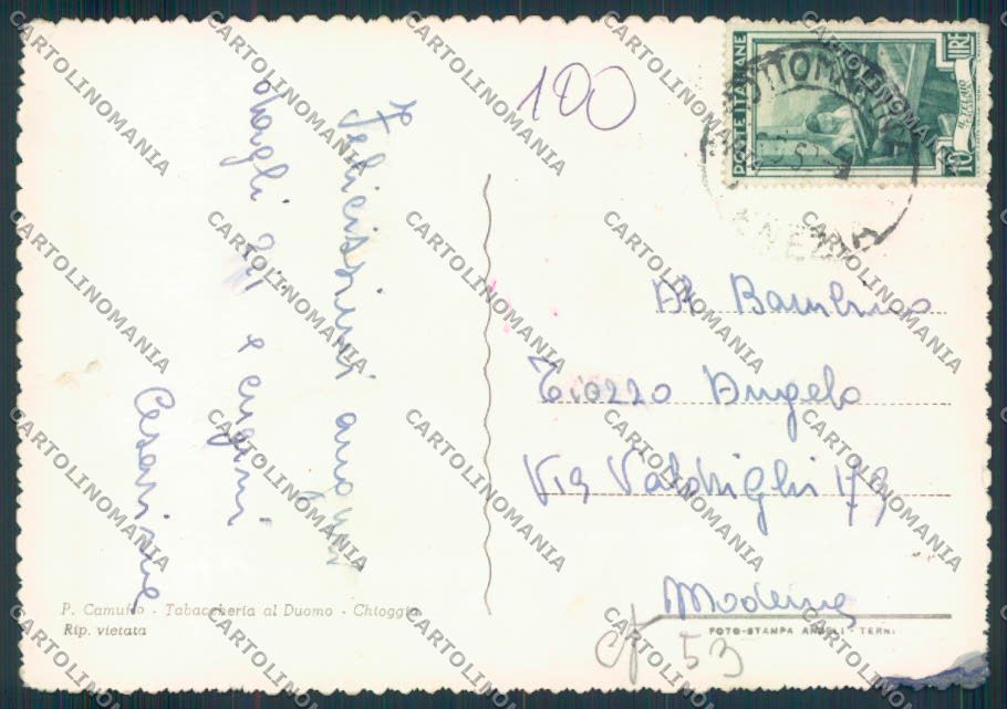 Venezia Chioggia foto FG cartolina ZF1447 – retro