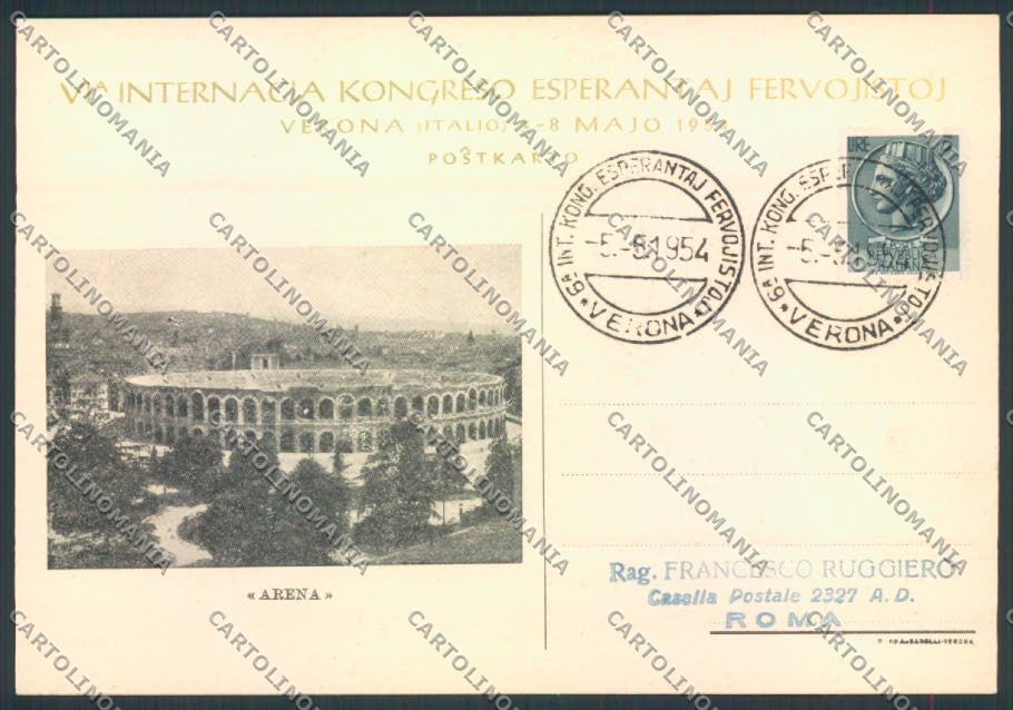 Verona Congresso Esperanto FG cartolina ZF1551 – fronte