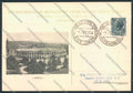 Verona Congresso Esperanto FG cartolina ZF1551 – fronte