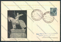 Verona Congresso Esperanto FG cartolina ZF1552 – fronte