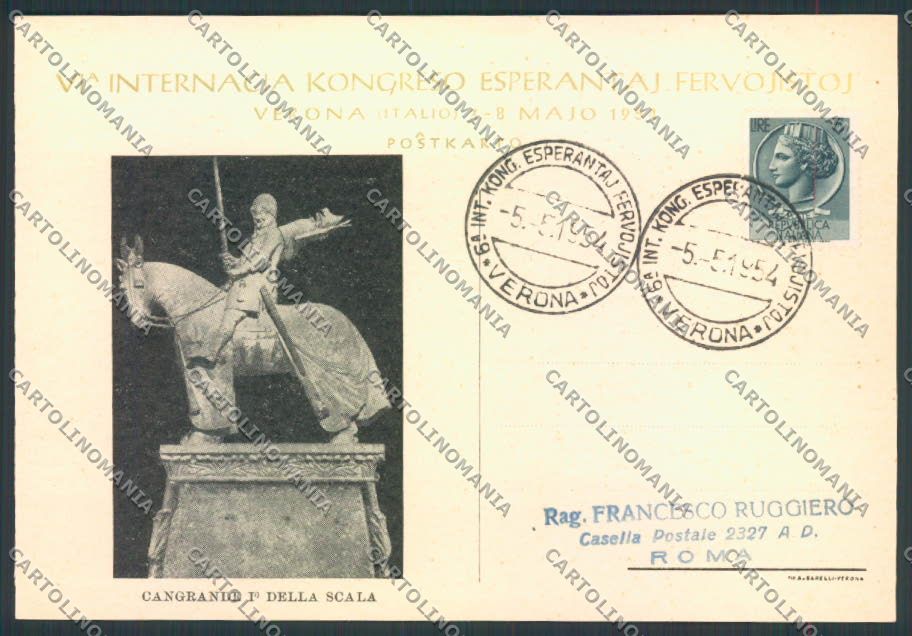 Verona Congresso Esperanto FG cartolina ZF1552 – fronte