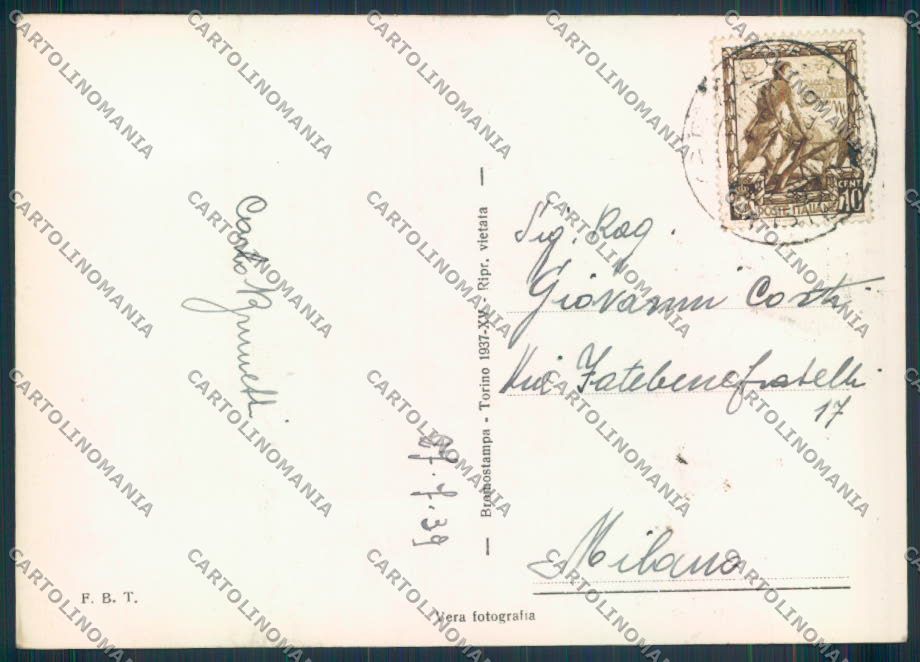 Gorizia Grado foto FG cartolina ZF1856 – retro