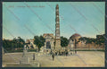 Lecce città cartolina ZF1885 – fronte