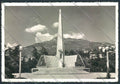 Trento città foto FG cartolina ZF2146 – fronte