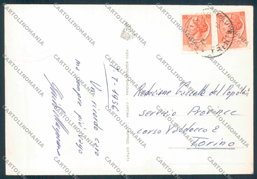 Trento Capanna Cervino Passo Rolle foto FG cartolina ZF2222 – retro