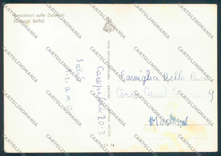 Trento Gruppo Sella Alpinismo foto FG cartolina ZF2253 – retro