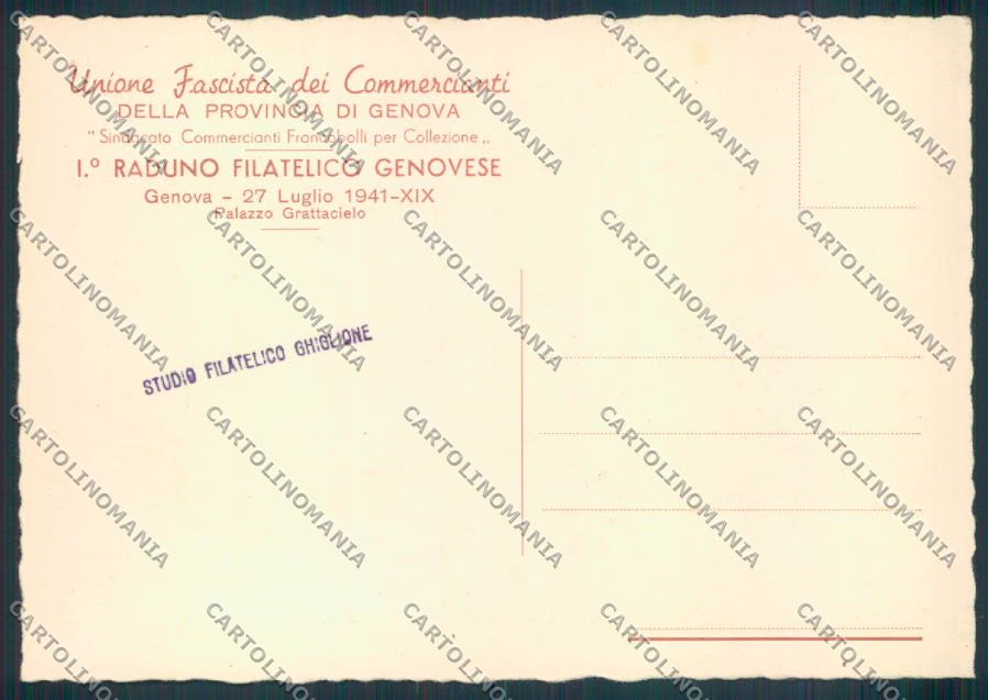 Genova Filatelia città FG cartolina ZF2486 – retro