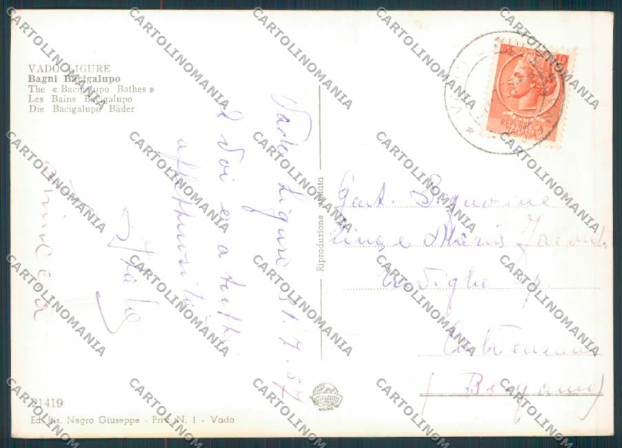 Savona Vado Ligure foto FG cartolina ZF2799 – retro