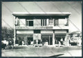 Massa Carrara Marina di AMA foto FG cartolina ZF3736 – fronte