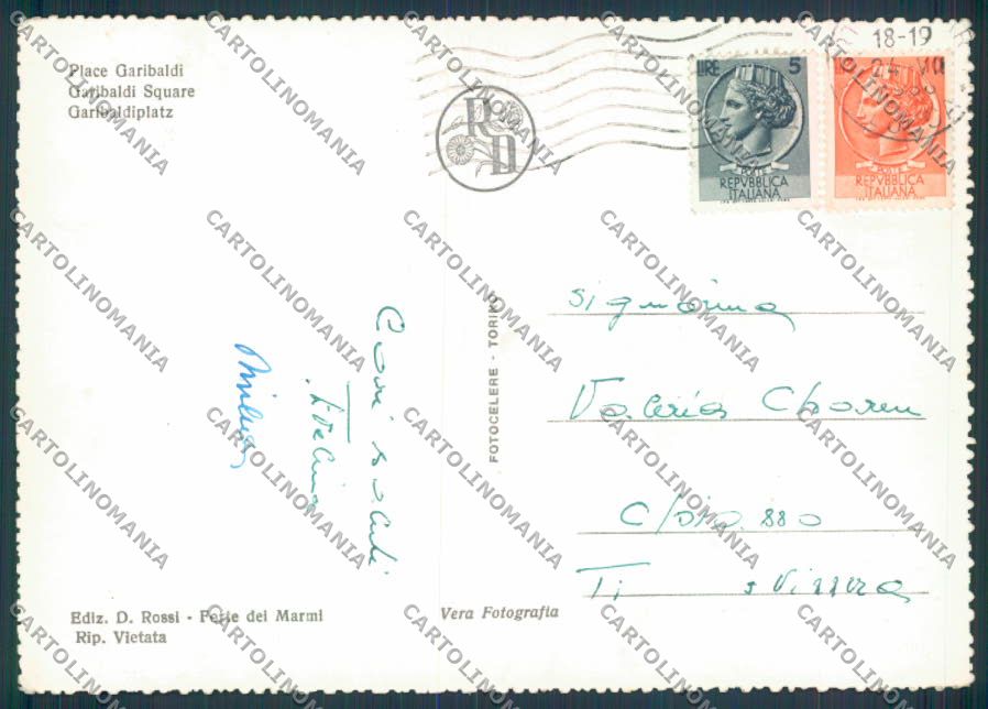Lucca Forte dei Marmi foto FG cartolina ZF4276 – retro